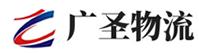 厦门到巴宜区物流公司